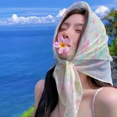 半神之境